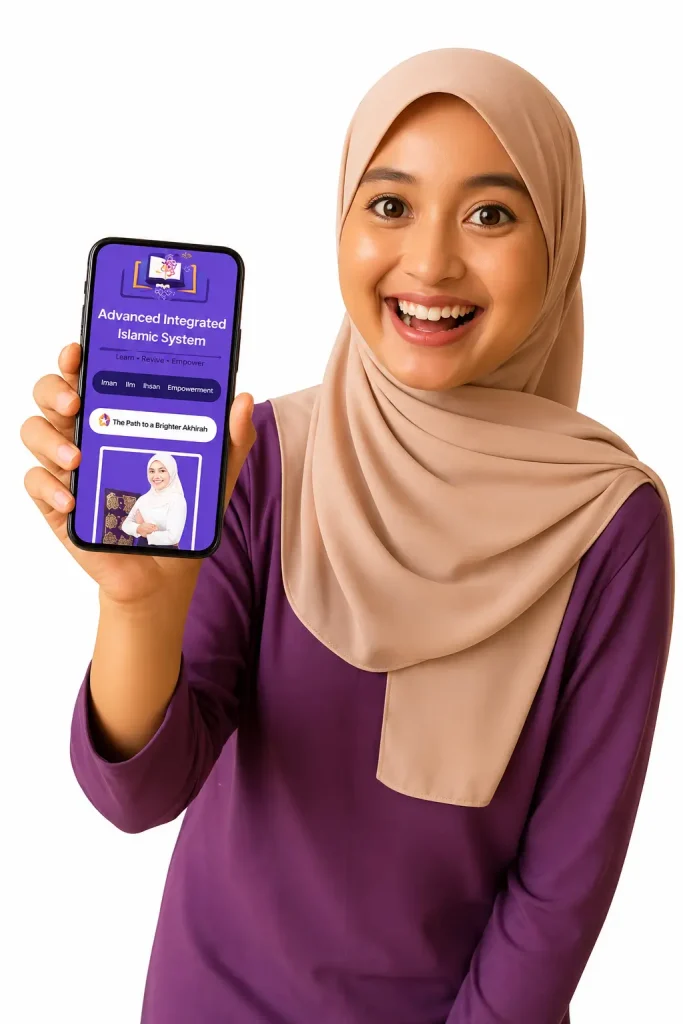 AIMS NILAM Login